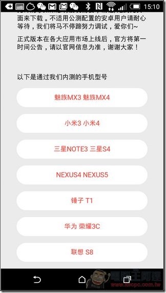 小偶-03 小偶-03