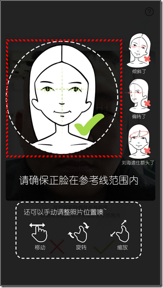 小偶-07 小偶-07