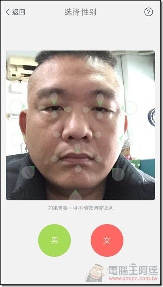 小偶-10 小偶-10