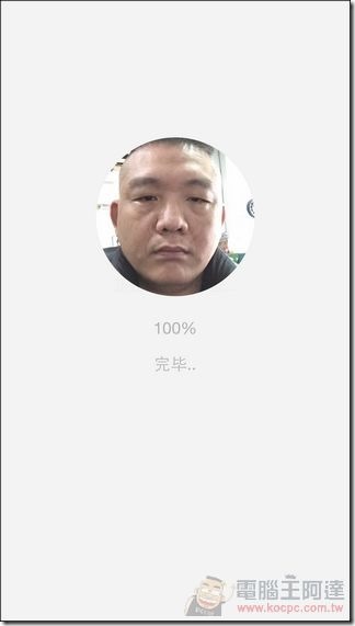 小偶-11 小偶-11