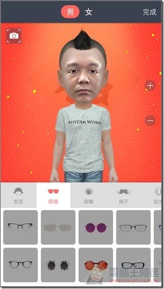 小偶-17 小偶-17