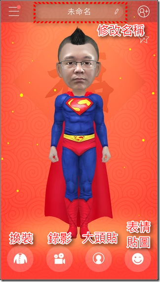 小偶-24 小偶-24
