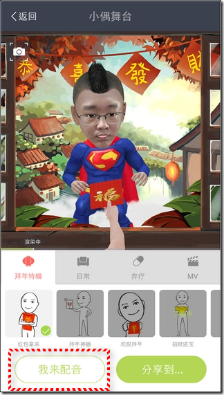 小偶-30 小偶-30