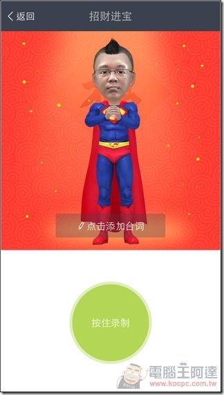 小偶-32 小偶-32