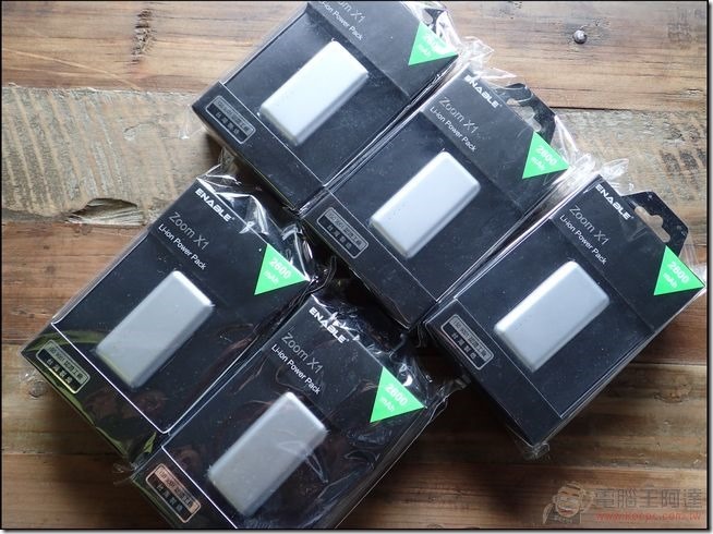Zoom X4-20 Zoom X4-20