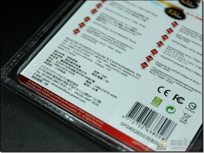 SP_S80_SSD_04 SP_S80_SSD_04