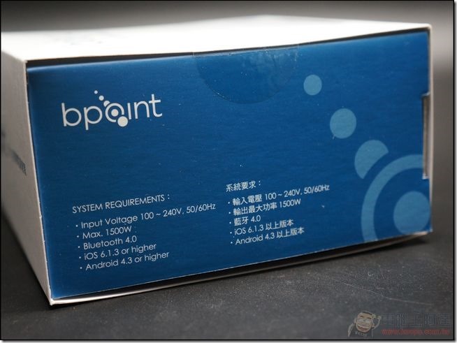 bPoint_Plug_04 bPoint_Plug_04