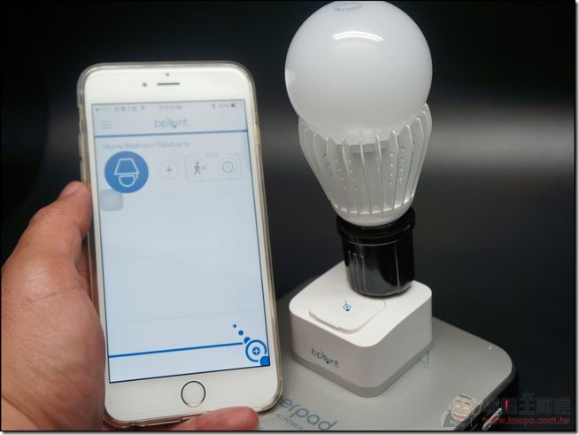 bPoint_Plug_21 bPoint_Plug_21