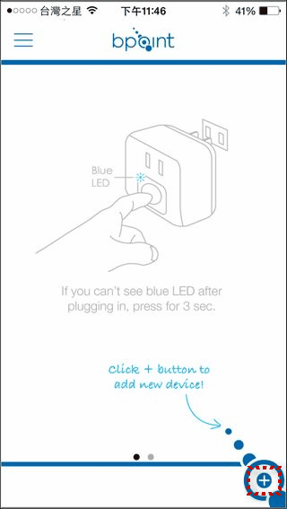 bPoint_Plug_23 bPoint_Plug_23