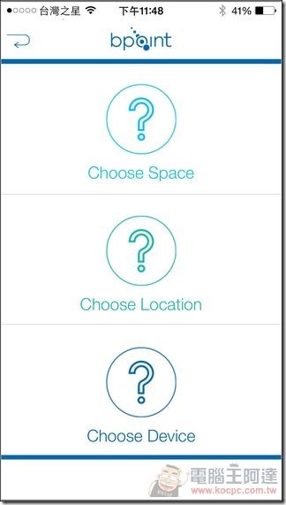bPoint_Plug_26 bPoint_Plug_26