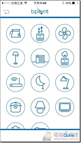bPoint_Plug_29 bPoint_Plug_29
