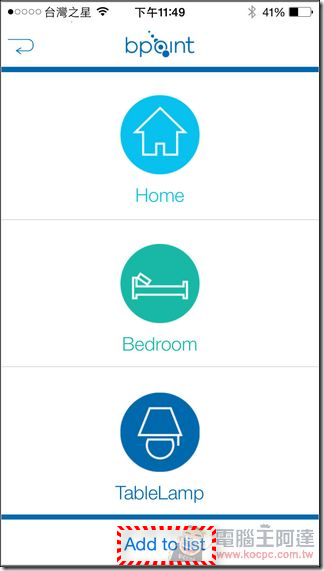 bPoint_Plug_30 bPoint_Plug_30