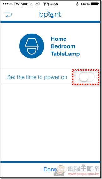 bPoint_Plug_32 bPoint_Plug_32