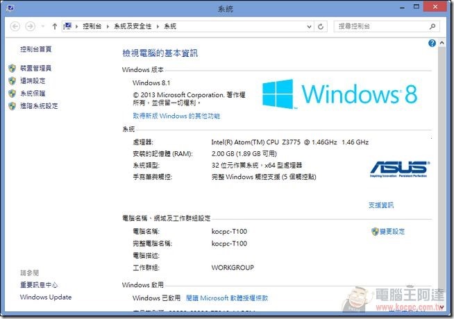 ASUS Transformer Book T100-34 ASUS Transformer Book T100-34