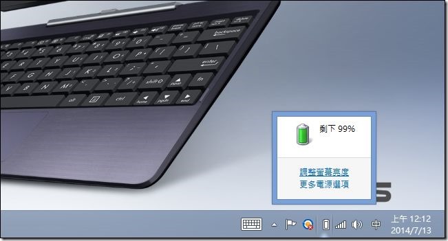ASUS Transformer Book T100-40 ASUS Transformer Book T100-40