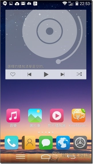 Amazing_X3軟體03 Amazing_X3軟體03