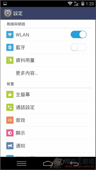 Amazing_X3軟體17 Amazing_X3軟體17