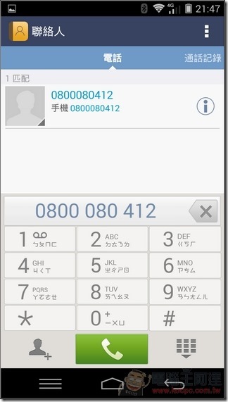 Amazing_X3軟體30 Amazing_X3軟體30