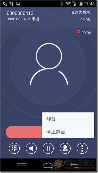 Amazing_X3軟體31 Amazing_X3軟體31