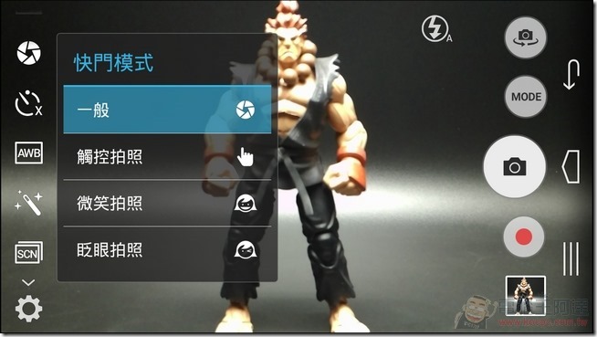 Amazing_X3照相4 Amazing_X3照相4