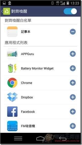 Amazing_X3軟體45 Amazing_X3軟體45