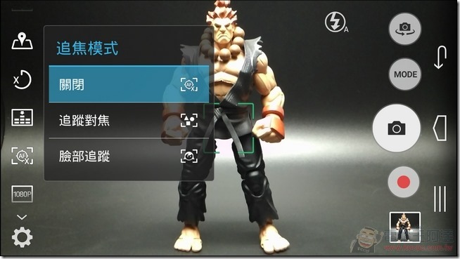 Amazing_X3照相5 Amazing_X3照相5