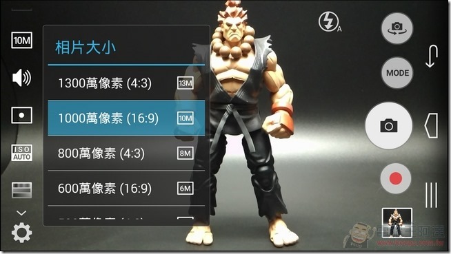 Amazing_X3照相7 Amazing_X3照相7