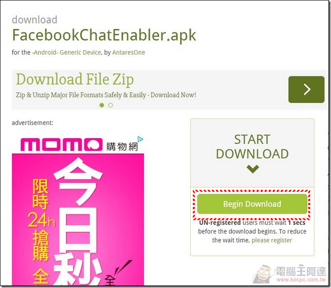 Facebook Chat Re-Enabler_06 Facebook Chat Re-Enabler_06