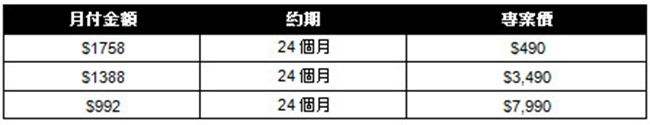 2014-07-21_235916 2014-07-21_235916