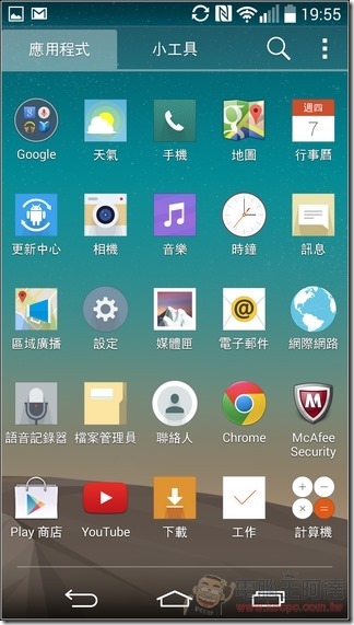 LG G3 軟體02 LG G3 軟體02