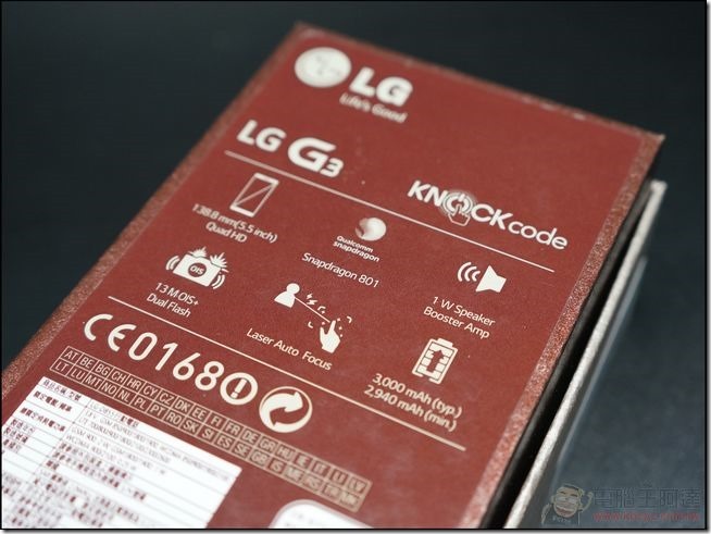 LG G3開箱 (3) LG G3開箱 (3)