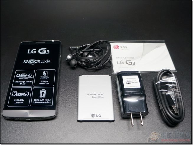 LG G3開箱 (4)