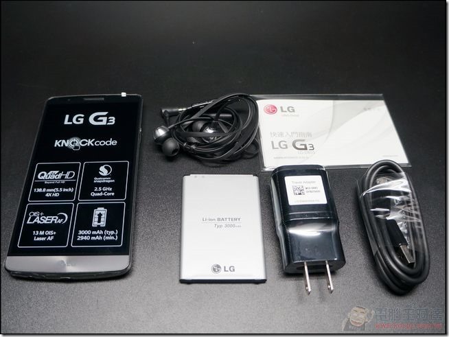 LG G3開箱 (4) LG G3開箱 (4)
