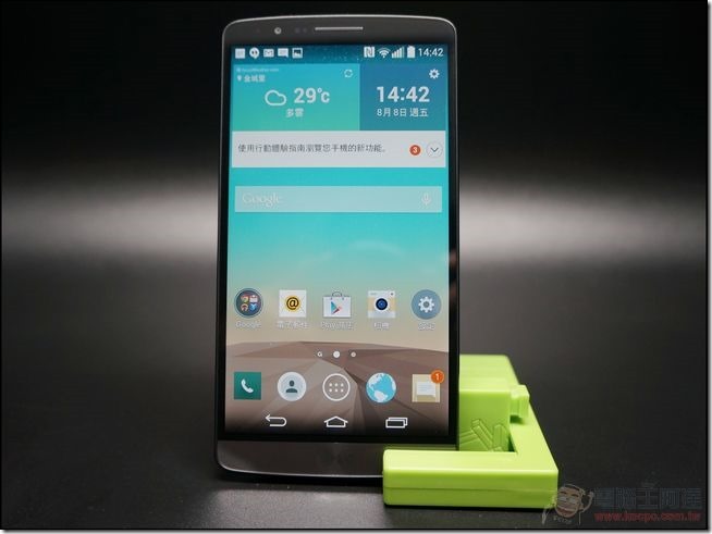 LG G3開箱 (7) LG G3開箱 (7)
