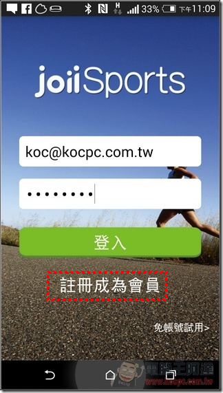 JoiiSports-App-02 JoiiSports-App-02