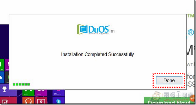 DuOS_04 DuOS_04