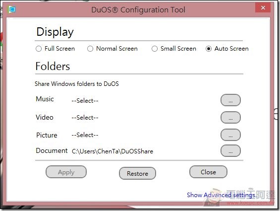 DuOS_28 DuOS_28
