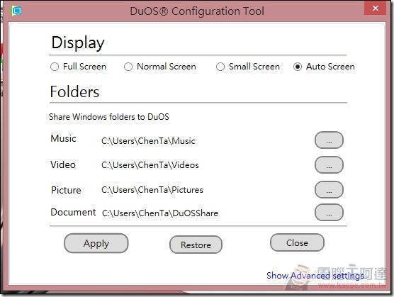 DuOS_29 DuOS_29