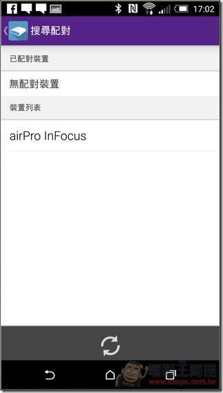InFocus_小清新_14 InFocus_小清新_14