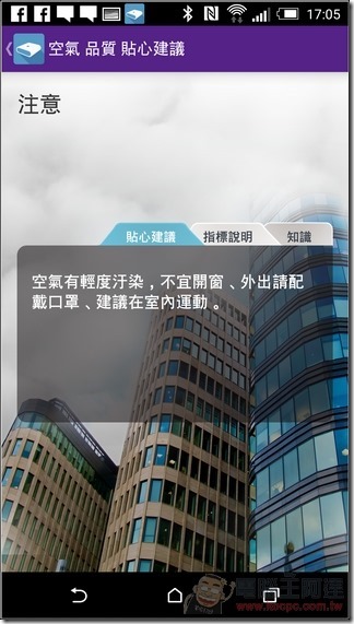 InFocus_小清新_23 InFocus_小清新_23