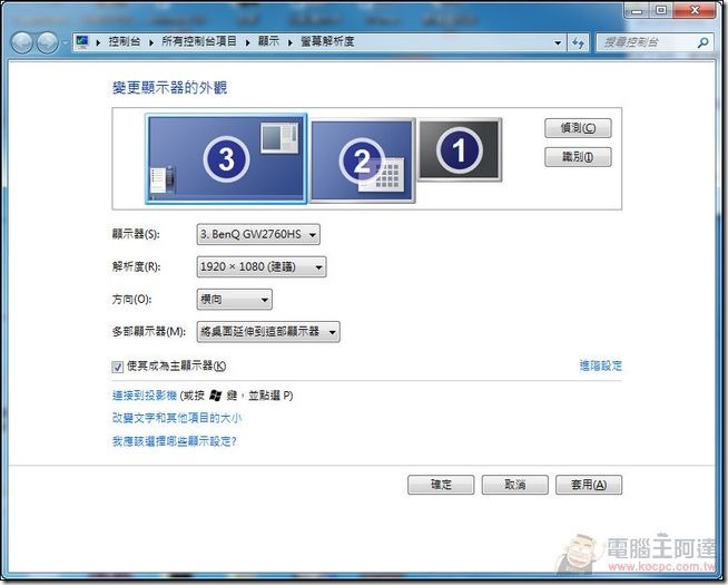 Probox-21 Probox-21