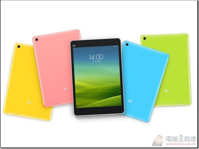 小米平板 最好用的Android平板 小米平板 最好用的Android平板