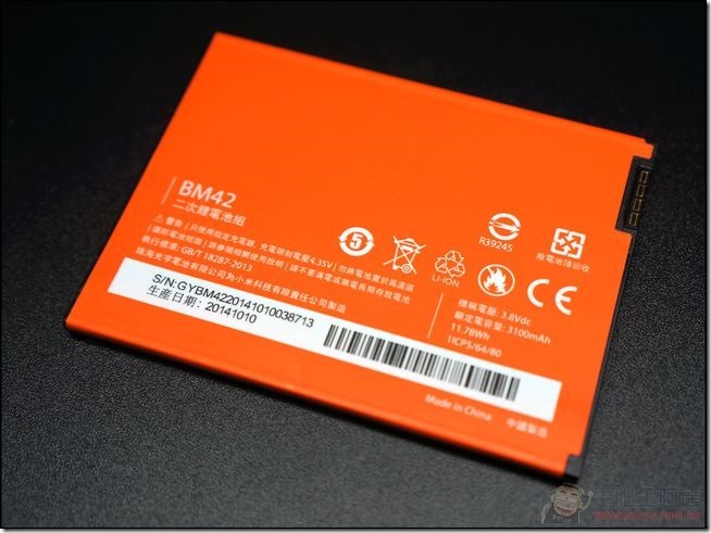 紅米Note_4G_08 紅米Note_4G_08