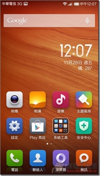 紅米Note_4G_UI_04 紅米Note_4G_UI_04