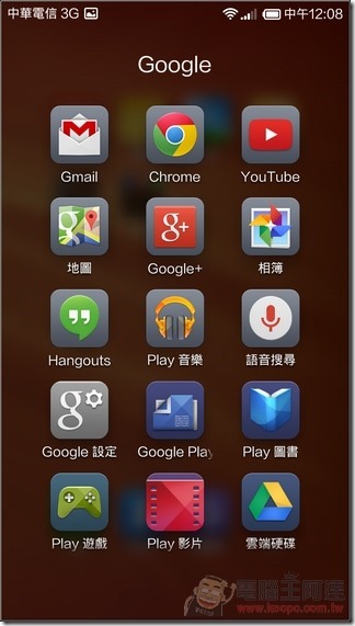 紅米Note_4G_UI_07 紅米Note_4G_UI_07