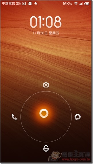 紅米Note_4G_UI_15 紅米Note_4G_UI_15