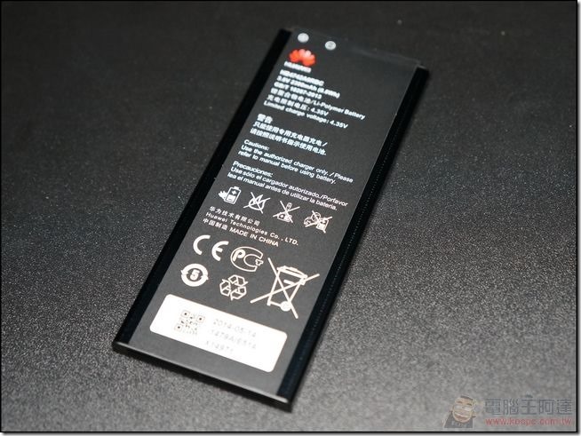 榮耀3C 4G-04 榮耀3C 4G-04