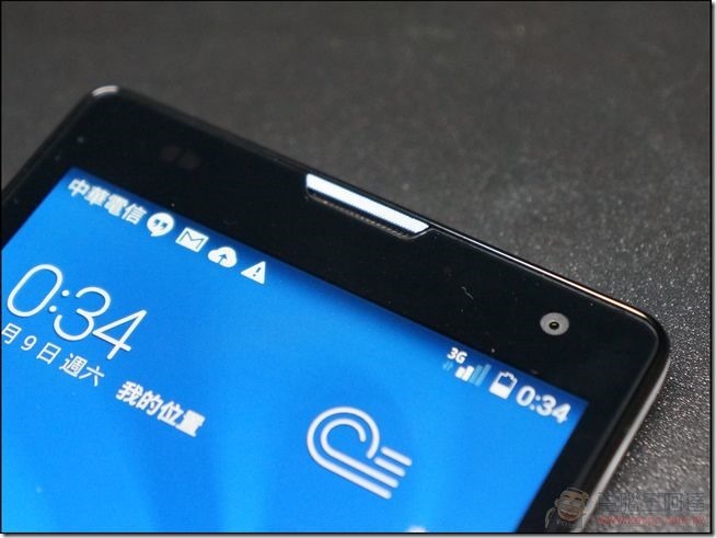 榮耀3C 4G-09 榮耀3C 4G-09