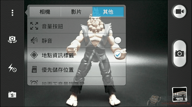 榮耀3C攝影UI-04 榮耀3C攝影UI-04