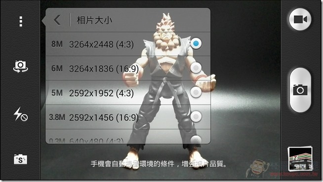榮耀3C攝影UI-07 榮耀3C攝影UI-07